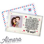 Carta En Chocolate Grande